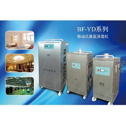 滅菌設(shè)備 產(chǎn)品列表第21頁 制藥設(shè)備網(wǎng)