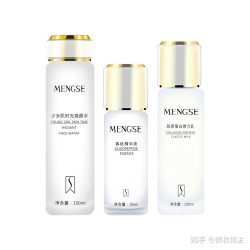 為什么夢色輕醫(yī)美產(chǎn)品比市場上普通護膚品更高效——雨田化妝品解析