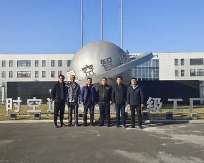 電信學(xué)院與星空智聯(lián)、甬嶺水表共商校企合作，聚焦衛(wèi)星通信服務(wù)新領(lǐng)域